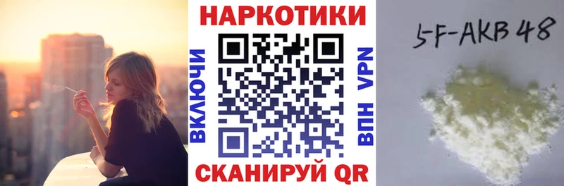 Наркошоп купить APVP  COCAIN  АМФЕТАМИН  Каннабис  ГАШИШ  Меф  Выборг