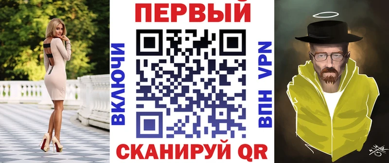 Купить закладки  Выборг  Амфетамин Розовый 