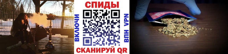 Бутират оксибутират  Купить где  Выборг 