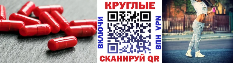 Купить закладки  Выборг  Ecstasy TESLA 