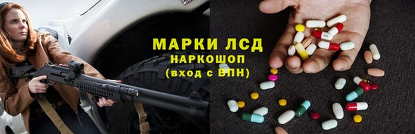 прущая мука Мурманск