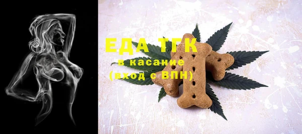 сатива Зерноград
