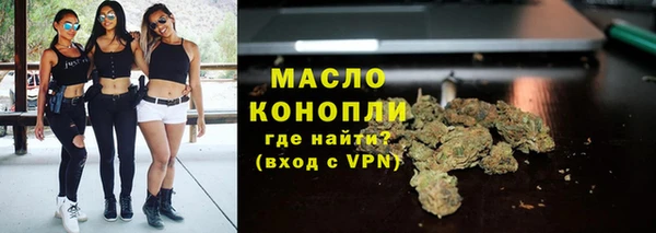 сатива Зерноград