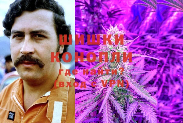 мдма Иннополис