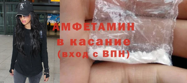 соль ск Зеленокумск