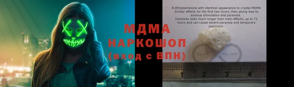 сатива Зерноград