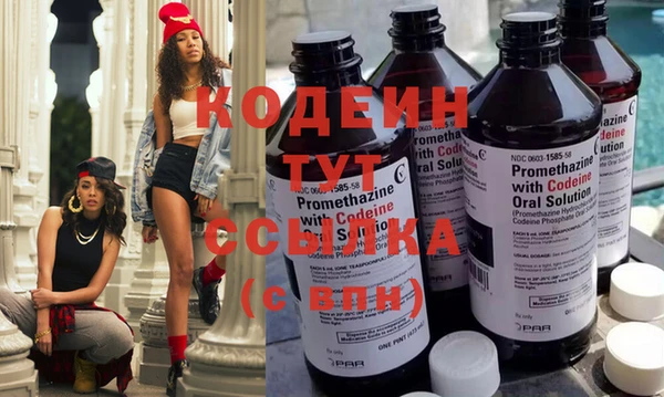 сатива Зерноград