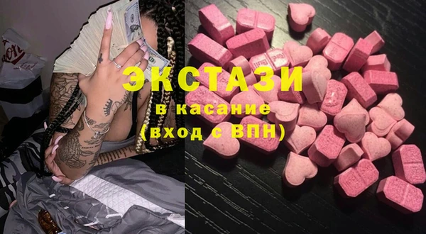 мдма Иннополис