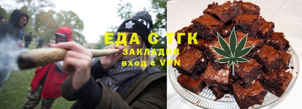 сатива Зерноград