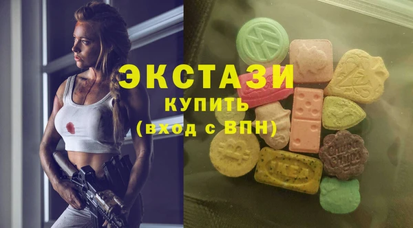 сатива Зерноград