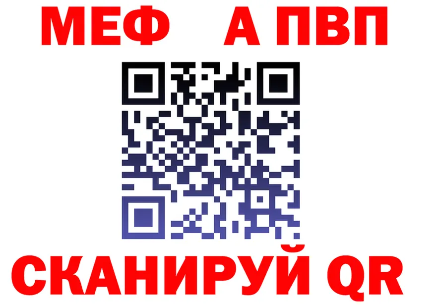 МЯУ-МЯУ 4 MMC маркетплейс маркетплейс блэк спрут Выборг